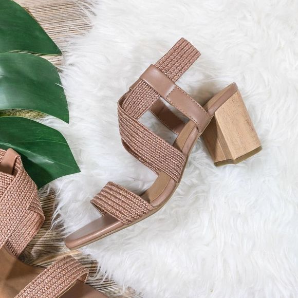Forever 21 Tan Block Heel Sandals - Picture 3 of 7